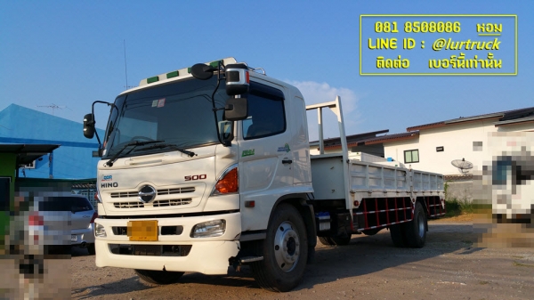 ขาย Hino 500 ปี57 พร้อมใช้ สภาพ 99เปอร์เซ็น วิ่งไปแค่ 29,000 โล