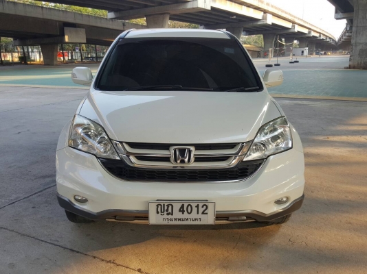 ถูกสุด ท็อปสุด Honda CR-V 2.4EL NAVI ปี 2011 รถมือเดียว หน้า-หลังเดิม ไม่เคยเชี่ยวชน อุปกรณ์ครบพร้อมโอน"