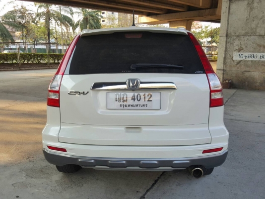 ถูกสุด ท็อปสุด Honda CR-V 2.4EL NAVI ปี 2011 รถมือเดียว หน้า-หลังเดิม ไม่เคยเชี่ยวชน อุปกรณ์ครบพร้อมโอน"