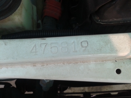 ขาข Ln106   แท้