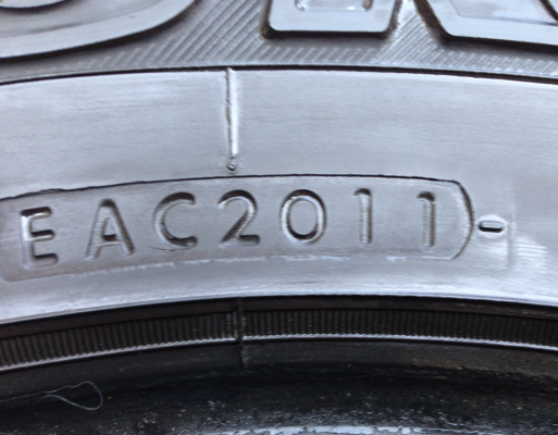 ยาง All Yokohama 265 65 17 ดอกเต็ม ใช้กันยาว ราคาไม่แพง ยาง All Yokohama 265 65 17 ดอกเต็ม ใช้กันยาว ราคาไม่แพง