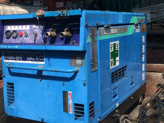 ขาย Airman PDS 90 พร้อมใช้งานครับ เครื่องแน่นๆๆครับ