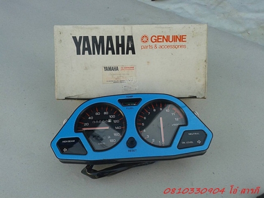 ขายเรือนไมล์/วัดรอบ หลายรายการ ขายเรือนไมล์/วัดรอบ หลายรายการ