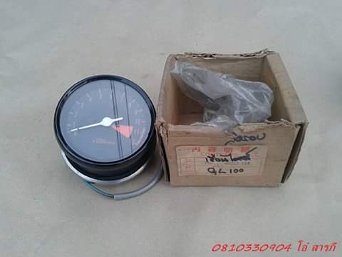 ขายเรือนไมล์/วัดรอบ หลายรายการ