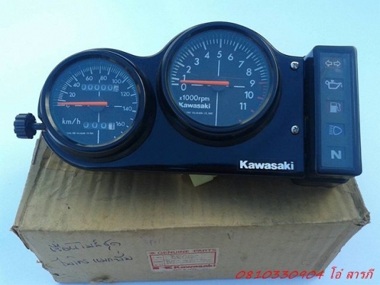 ขายเรือนไมล์/วัดรอบ หลายรายการ ขายเรือนไมล์/วัดรอบ หลายรายการ