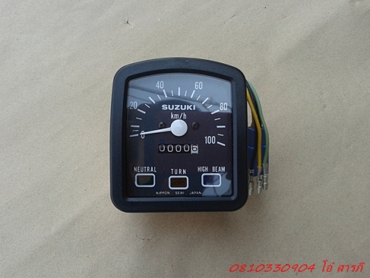 ขายเรือนไมล์/วัดรอบ หลายรายการ ขายเรือนไมล์/วัดรอบ หลายรายการ