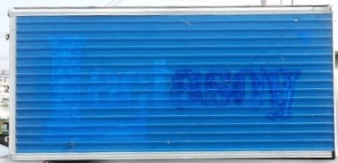 ขายด่วน ตู้แห้ง 3 บาน สภาพดีมากครับพร้อมนำไปติดตั้งกับรถบรรทุกหกล้อพร้อมใช้งานได้เลยไม่มีแตกไม่มีที่ผุเลย ความยาว 4.60 เมตร กว้าง 2.10 เมตร สูง 1.80 เมตรครับ ราคาต่อรองได้ครับ