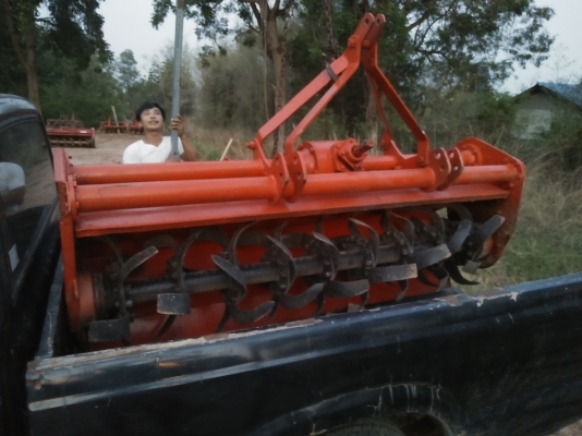 ขายโลตาลี่ยาว175เชนติเมตรถูกๆ