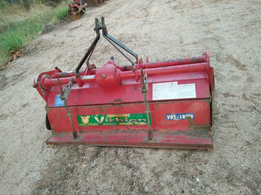 ขายโลตารี่185เชนติเมตร