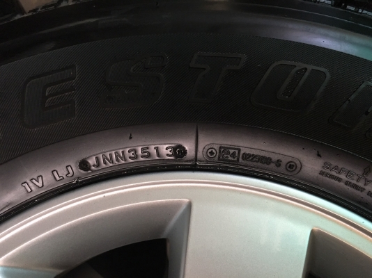 ขายล้อแม็ก Toyota vigo Champ 16 พร้อมยาง 265 70 16 ขายล้อแม็ก Toyota vigo Champ 16 พร้อมยาง 265 70 16