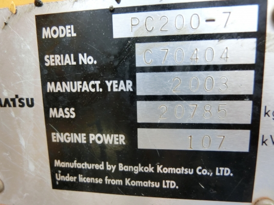 ขายแมคโคร KOMATSU PC200-7 รถนอก มีเอกสารครบ ไฟฟ้าครบ รถพร้อมใช้งาน