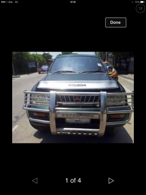 คันชนหน้า ออฟโรด สตราด้า