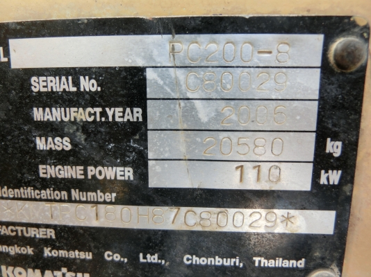 ขายแมคโคร KOMATSU PC200-8 รถนอก มีเอกสาร ไฟฟ้าครบ รถพร้อมใช้งาน ขายแมคโคร KOMATSU PC200-8 รถนอก มีเอกสาร ไฟฟ้าครบ รถพร้อมใช้งาน