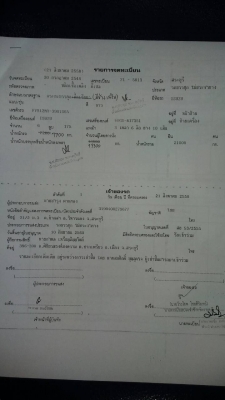 ขาย Rocky 10 ล้อ เพลาเดียว