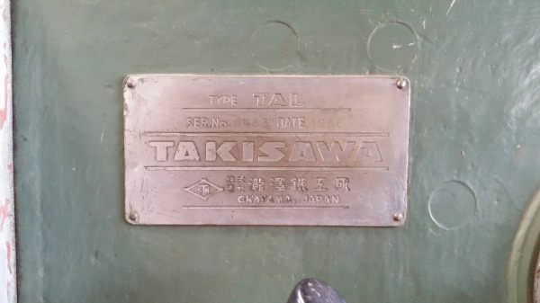 แท่นกลึงTAKISAWA TYPE TAL-8  8ฟุต สภาพดี พร้อมใช้งาน ขายเพราะมีหลายตัวเกินการใช้งาน