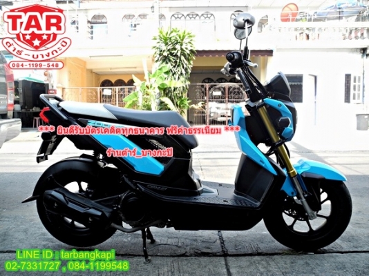 ใหม่มากๆ ZOOMER-X ไมล์ 3,000 โล สีฟ้า ใหม่มากๆ ZOOMER-X ไมล์ 3,000 โล สีฟ้า