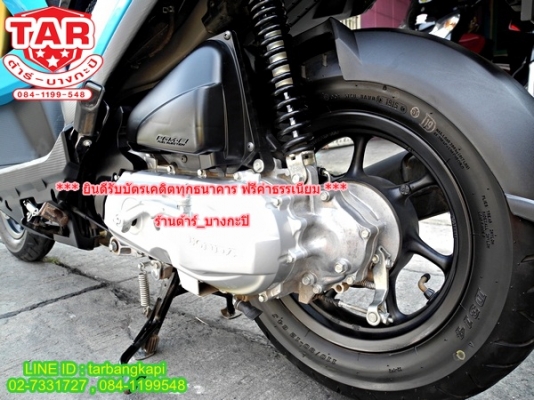 ใหม่มากๆ ZOOMER-X ไมล์ 3,000 โล สีฟ้า ใหม่มากๆ ZOOMER-X ไมล์ 3,000 โล สีฟ้า