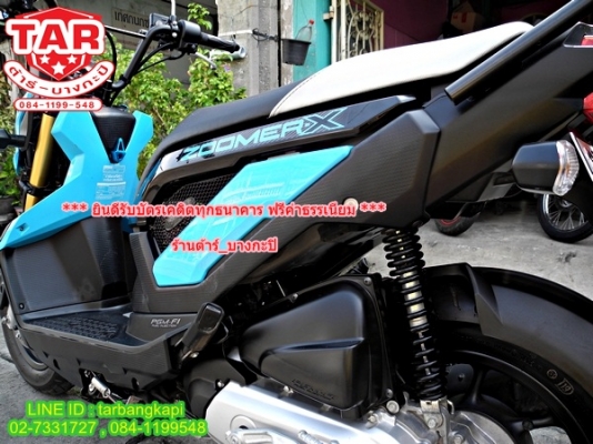 ใหม่มากๆ ZOOMER-X ไมล์ 3,000 โล สีฟ้า ใหม่มากๆ ZOOMER-X ไมล์ 3,000 โล สีฟ้า