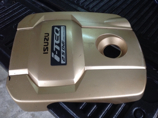 ฝาครอบเครื่อง อีซูซุดีแม็ก