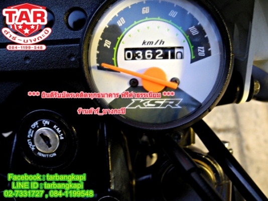 สวยสุดๆ KSR PRO (ครัชมือ) ปี15 3000 โล สีเขียว