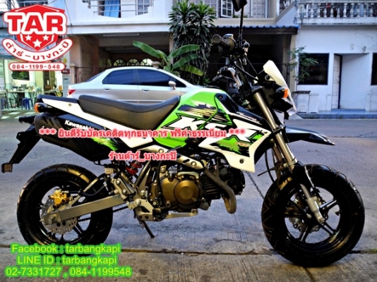 สวยสุดๆ KSR PRO (ครัชมือ) ปี15 3000 โล สีเขียว