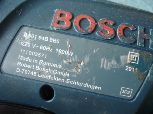 ที่เป่าลมร้อน Bosch made in Romania มือสองสภาพดี ที่เป่าลมร้อน Bosch made in Romania มือสองสภาพดี