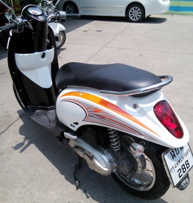 ขายได้ขาย Honda Scoopy i ปี54 ขายได้ขาย Honda Scoopy i ปี54