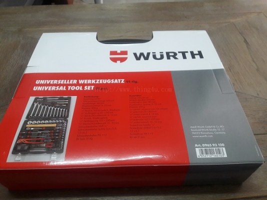 ชุดเครื่องมือยี่ห้อ WURTH มี 91 ชิ้น ของใหม่ ชุดเครื่องมือยี่ห้อ WURTH มี 91 ชิ้น ของใหม่