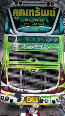 ขายรถบัส2ชั้น