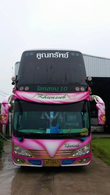 ขายรถบัส2ชั้น