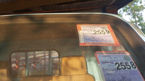 ขาย6ล้อบรรทุก อีซูซุNKR110 กระบะยาว4.30 มีคอกแผงข้างเสริม แชชซีสวย เอกสารเล่มเบียนพร้อมโอน ขาย6ล้อบรรทุก อีซูซุNKR110 กระบะยาว4.30 มีคอกแผงข้างเสริม แชชซีสวย เอกสารเล่มเบียนพร้อมโอน