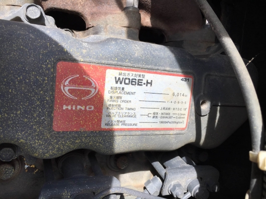 Dynapac RT200WT : รถบด 7 ล้อยาง *Japan โทร. 080-6565422 (หนิง)