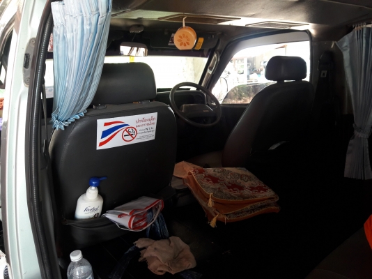 รถตู้สภาพพร้อมใช้งาน รถตู้สภาพพร้อมใช้งาน