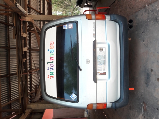 รถตู้สภาพพร้อมใช้งาน รถตู้สภาพพร้อมใช้งาน