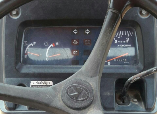 คูโบต้า L4508Di ปี53 เล่มทะเบียนพร้อมครับ