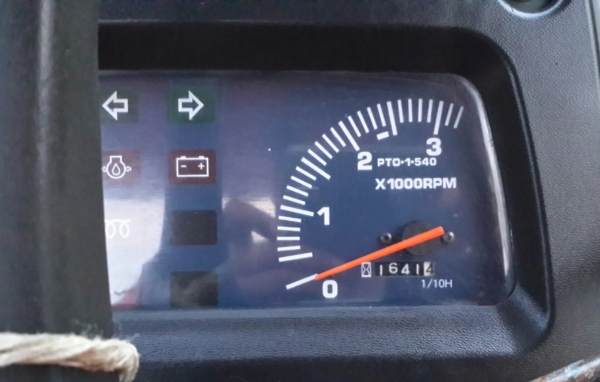 คูโบต้า L4508Di ปี53 เล่มทะเบียนพร้อมครับ