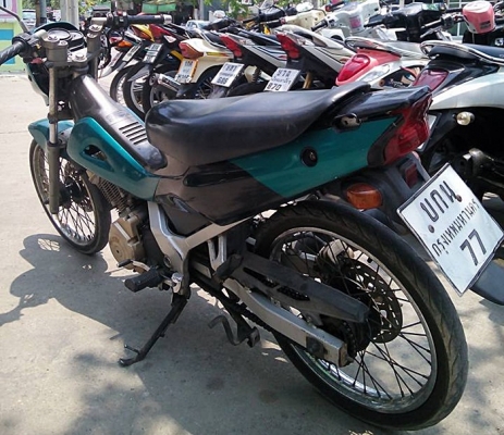 ขายได้ขาย Suzuki Raider 125cc" สตาร์ทมือ