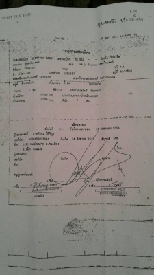 ขายรถขุดแบ็คโค KOBELCO SK200มาร์คไฟว์ ธรรมดาไฟฟ้าครบ เอกสารเล่มทะเบียน เอวแน่นช่วงล่างดี จัดไฟแนนซ์ได้330,000 ขายรถขุดแบ็คโค KOBELCO SK200มาร์คไฟว์ ธรรมดาไฟฟ้าครบ เอกสารเล่มทะเบียน เอวแน่นช่วงล่างดี จัดไฟแนนซ์ได้330,000