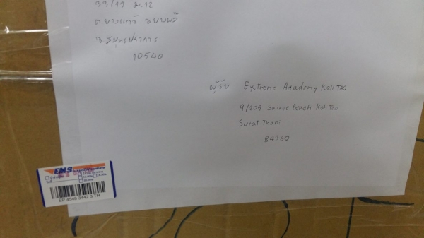 ชุดพวงมาลัยครบชุดตามรูป Made in taiwan