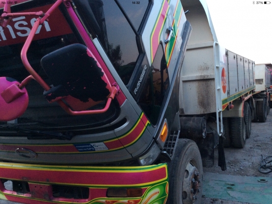 0988306461 ขายรถพ่วง แม่ลูกดั้ม 0988306461 ขายรถพ่วง แม่ลูกดั้ม