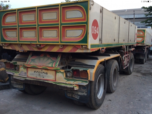 0988306461 ขายรถพ่วง แม่ลูกดั้ม 0988306461 ขายรถพ่วง แม่ลูกดั้ม