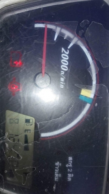 ขายรถเกี่ยวข้าวคูโบต้า  DC 70 g ปี 56  สภาพสวย  ราคา  550,000  รถพร้อมใช