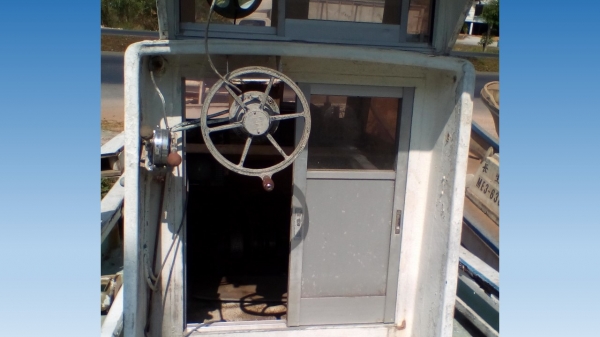 เรือประมงมือสองนำเข้าจากญี่ปุ่น