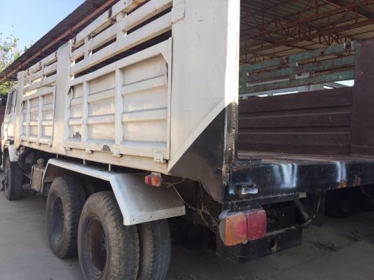 ขายถูก ขายถูก