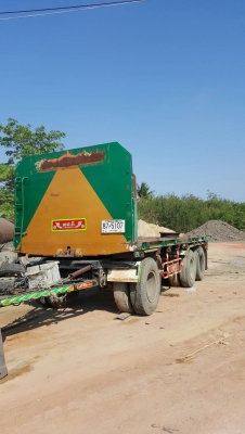 หางพ่วงพื้นเรียบ