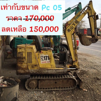 ขายรถเก่านอก มีเอกสารสนใจสอบถามรายระเอียดเพิ่มเติมที่ นิวส์ 083-4953407