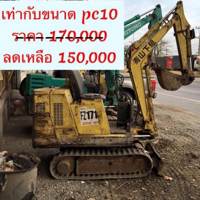 ขายรถเก่านอก มีเอกสารสนใจสอบถามรายระเอียดเพิ่มเติมที่ นิวส์ 083-4953407