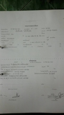 ขายIZUSU GiGa แม่ลูกดั้ม 380 hp กระบะแม่ลูกซุ่นชัย เอกสานพร้อมโอน ประกันพร้อม ไม่รับจัดไฟแนนส์ครับ