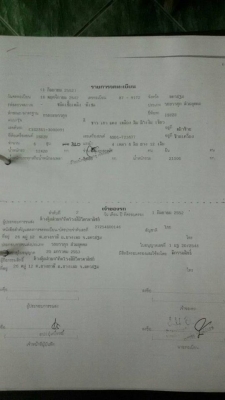 ขายIZUSU GiGa แม่ลูกดั้ม 380 hp กระบะแม่ลูกซุ่นชัย เอกสานพร้อมโอน ประกันพร้อม ไม่รับจัดไฟแนนส์ครับ