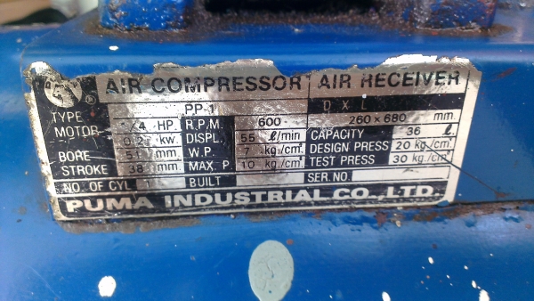 ปั้มลม PUMA 36ลิตร